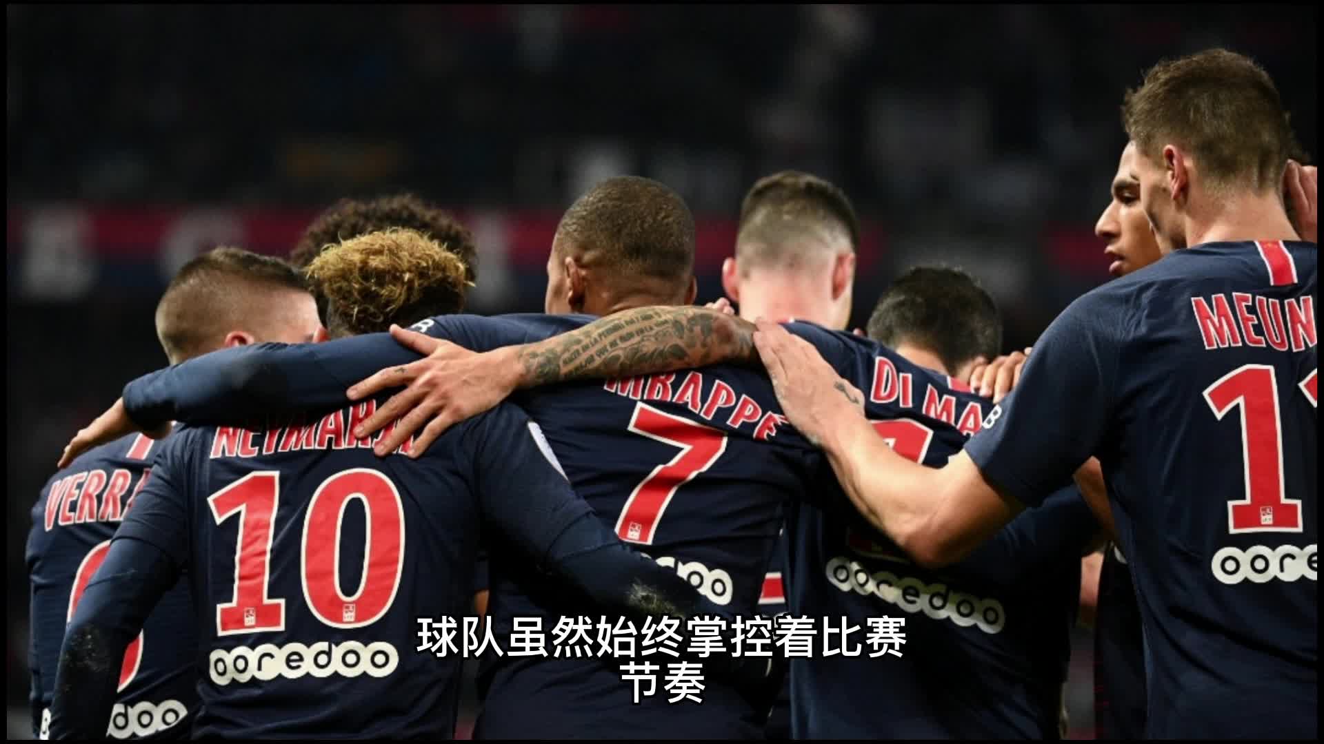 高价无