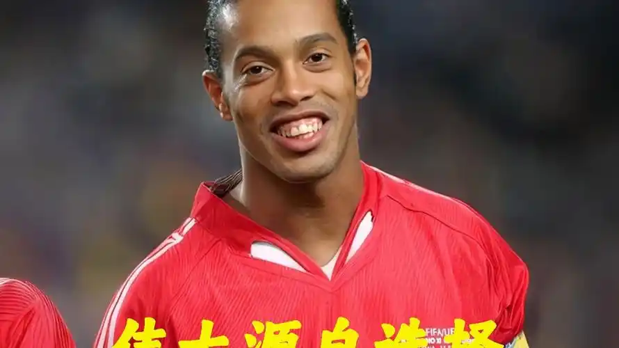 不乏关键盖